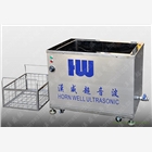 超聲波清洗機(jī)